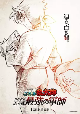 亚洲爱爱av