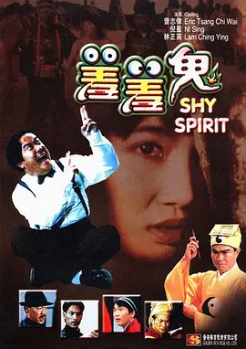 日韩成人av在线