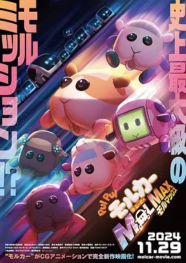 亚洲第一成年网