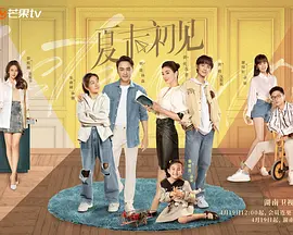 三三影院理伦片