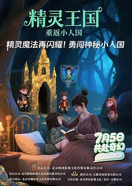 成人午夜网