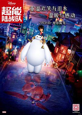 性呦呦