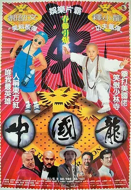 日本理伦少妇2做爰