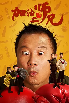 满淫电车调教1～6集在线