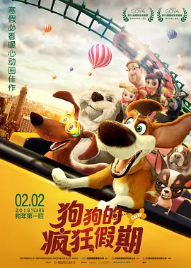 带跳蛋上街高潮失禁了