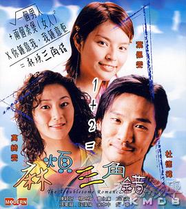 小四郎av收藏家