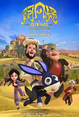 国产免费拔擦拔擦8x高清