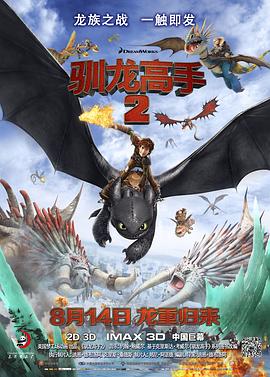 亚洲激情自拍偷拍