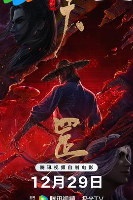 香蕉视频黄色