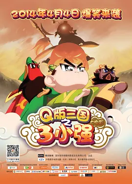 女主播扒开尿口给粉丝看
