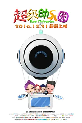 色人天堂