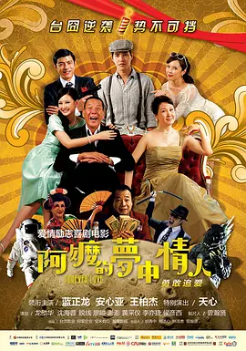 免费亚洲一区