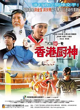51听书网在线收听
