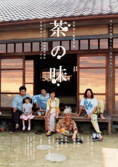女子张开腿让男子捅