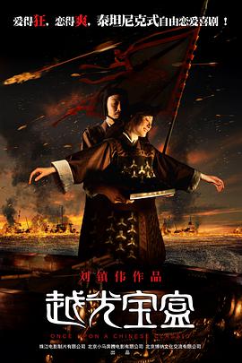 国产成人mv免费视频