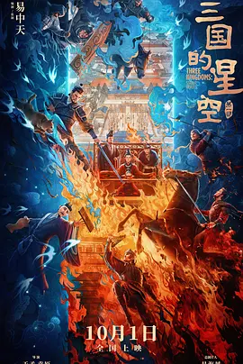 白丝捆绑vk