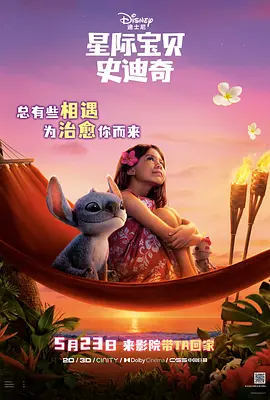 久久爱涩涩www