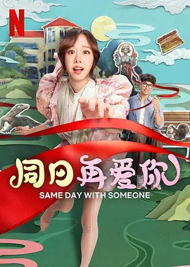 欧美国产精品劲爆