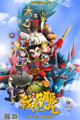 国产一区二区在线不卡