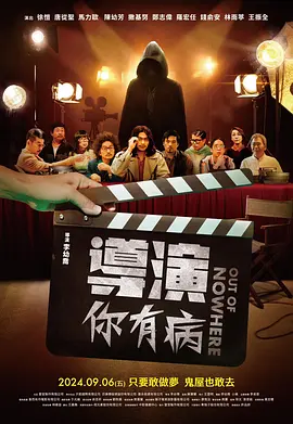 欧美国产永久免费看片