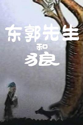 五十路美魔女保坂友利子在线
