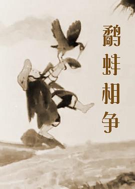 日韩国产精品视频