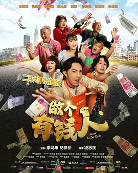 九七色伦