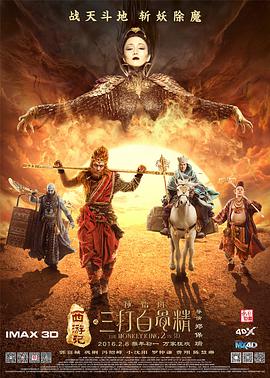 一区2区3区在线看