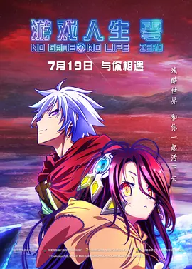 中文字幕日韩三级