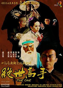 精品日韩在线视频一区二区三区