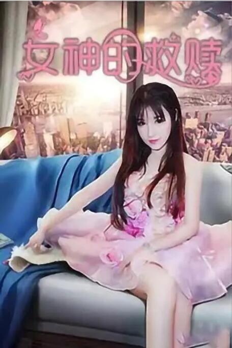 久久综合网址