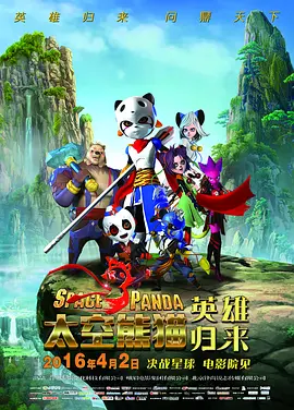 牝教师4在线观看