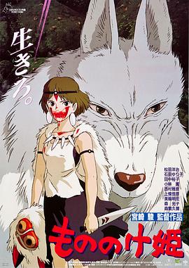 山鸡鱼