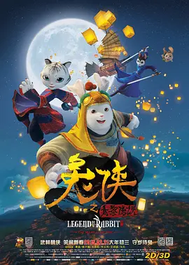 国产精品日韩欧美亚洲另类