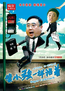 欧美洲精品亚洲精品中文字幕