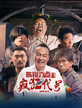 久草国产在线视频