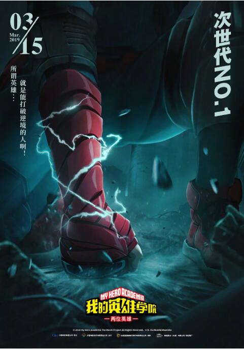 淫荡法则