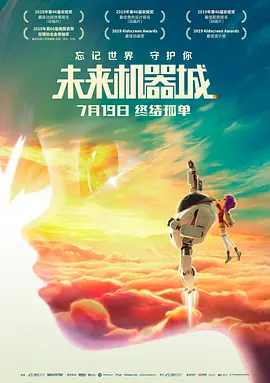 国产综合久久久久久鬼色