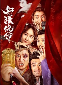超美女神贝贝下海