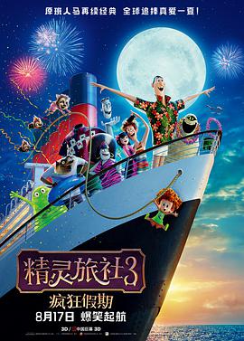 滨崎真绪av片免费观看