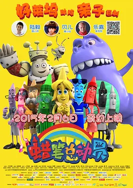 久久午夜精品视频
