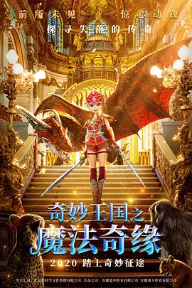 懂色av一区二区三区免费看