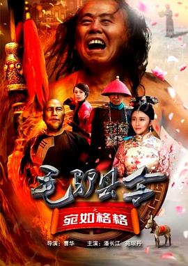 精品一区二区三区中文字幕视频
