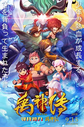 天天插日日操