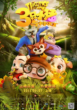 亚洲欧美清纯校园另类