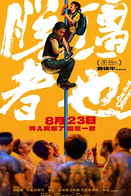 亚洲美女久久久