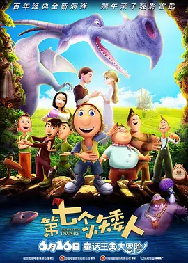 狠狠五月