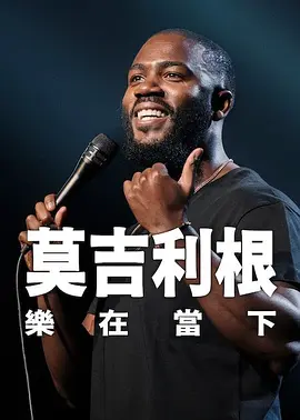 欧美日韩国产成人精品