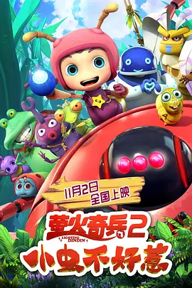 久久夜亚洲