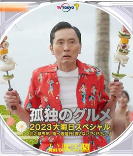 三级毛片免费观看
